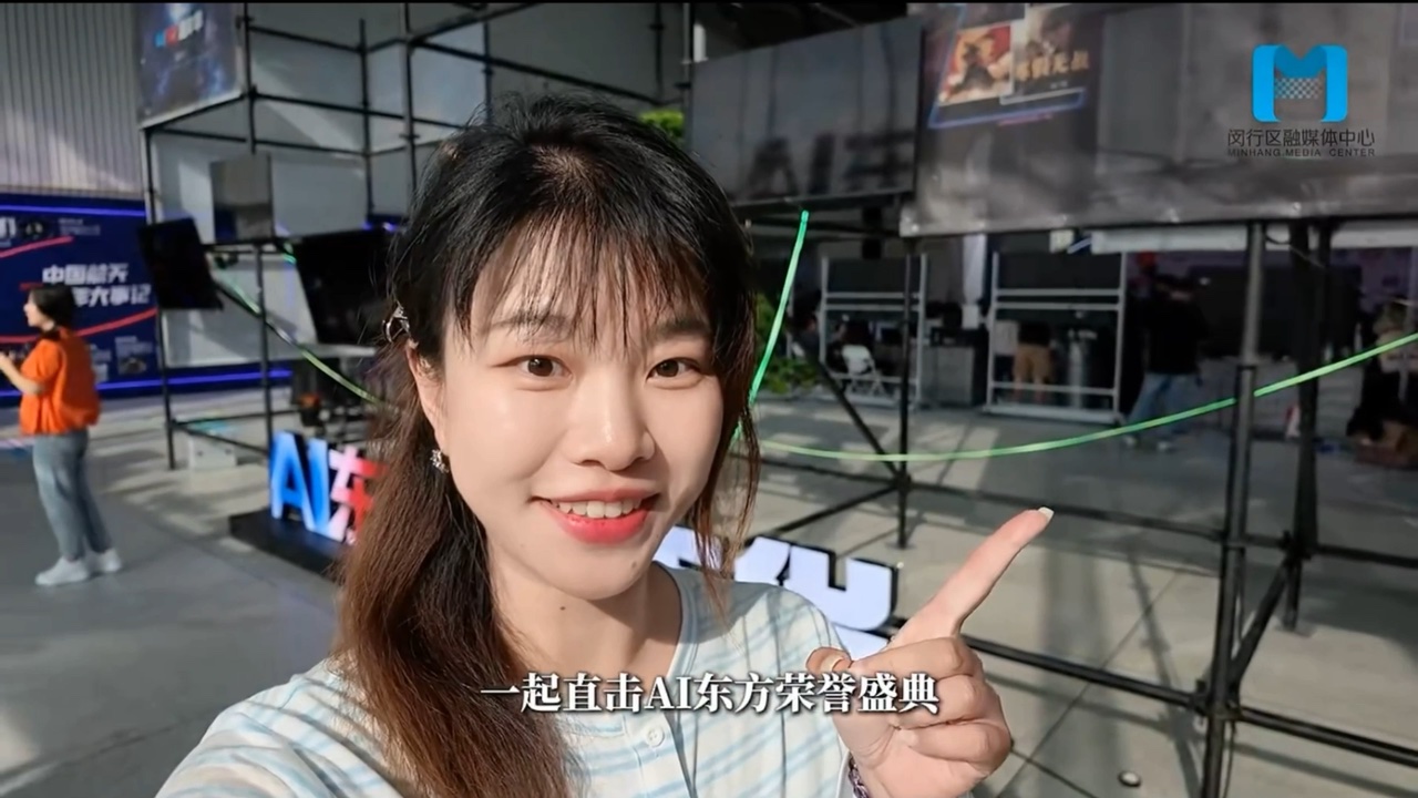 AI拍电影到底能有多“炸”？